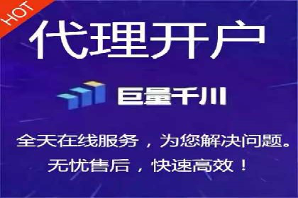 搜索引擎营销（SEM）优化全攻略：成功案例解析